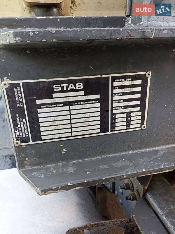 Самосвал полуприцеп STAS SA 33-9K 2001 в Нежине