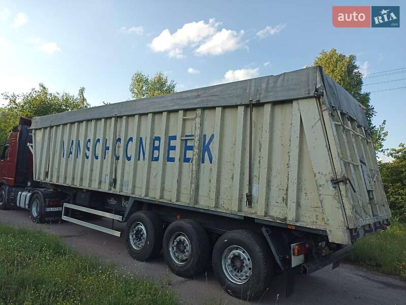 Самосвал полуприцеп STAS SA 33-9K 2001 в Нежине