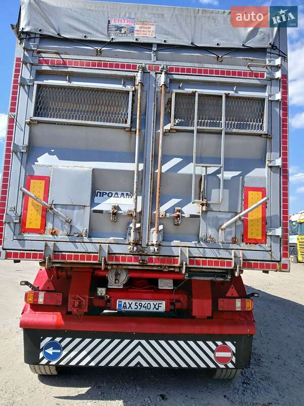 Самоскид напівпричіп STAS SA 33-9K 2003 в Дніпрі фото 40 Самоскид напівпричіп STAS SA 33-9K 2003 в Дніпрі