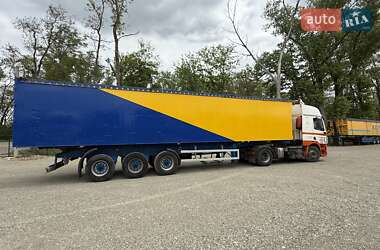 Зерновоз - полуприцеп STAS SA 339K 2008 в Тернополе