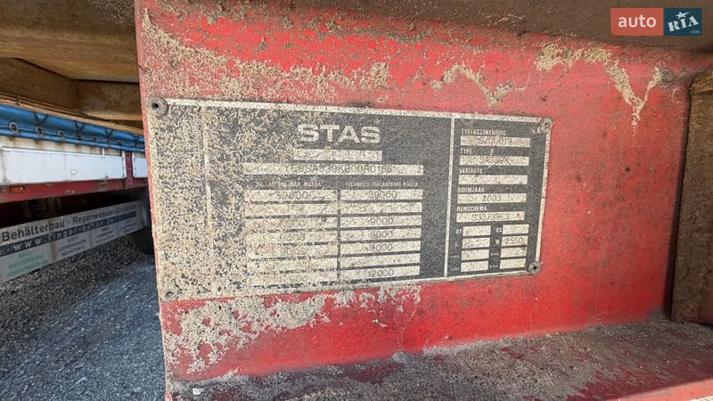 Самосвал полуприцеп STAS SA 339K 2003 в Киеве