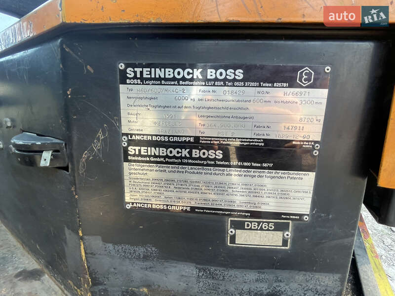 Вилочный погрузчик Steinbock Boss 1991 в Дунаевцах