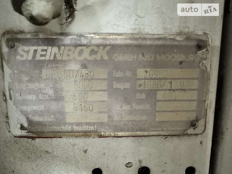Вилочный погрузчик Steinbock DFG 1993 в Новоселице
