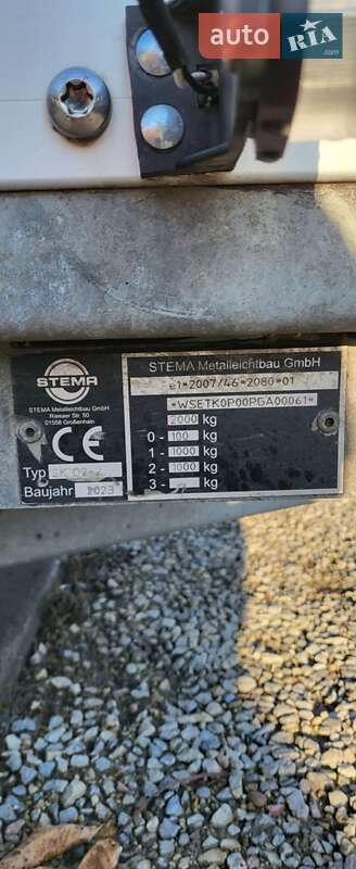 Інші причепи STEMA Quad-a - 2,0 2023 в Товсте фото 12 Інші причепи STEMA Quad-a - 2,0 2023 в Товсте