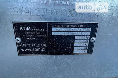 Автовоз Stim L22 2024 в Городке