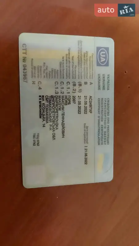 Платформа Stim P300 2007 в Ковелі документ