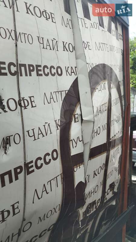 Легковой прицеп Street food ПТ-012 2016 в Софиевской Борщаговке