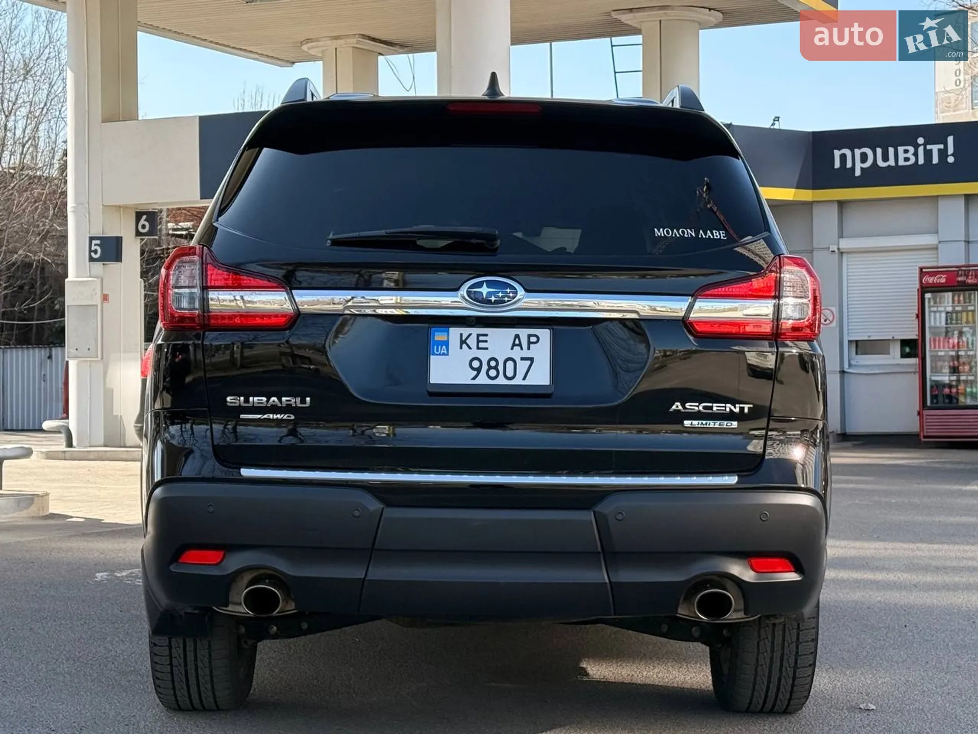 2021 Subaru Ascent - мініатюра 2