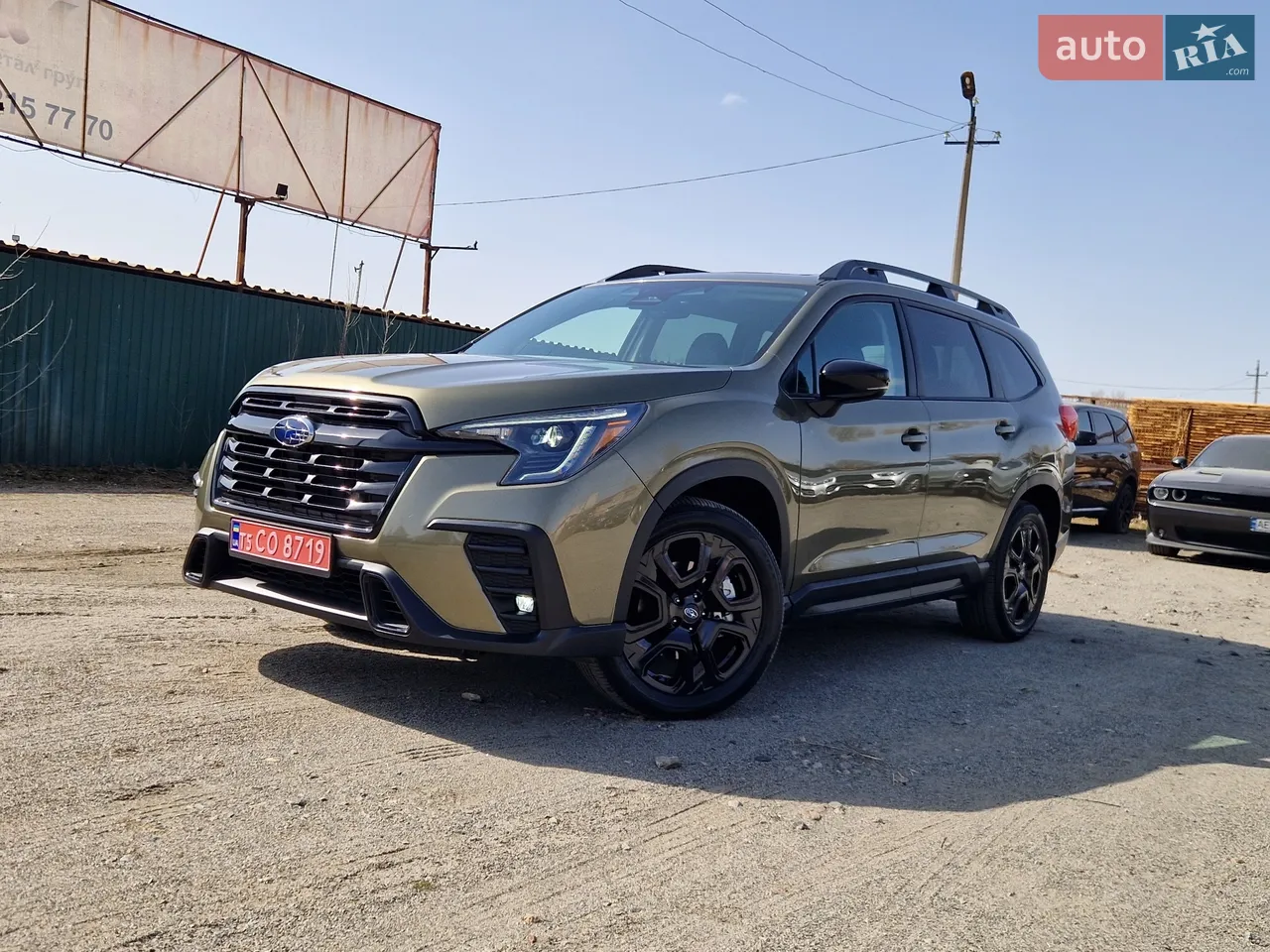 2022 Toyota Land Cruiser Prado - мініатюра 48