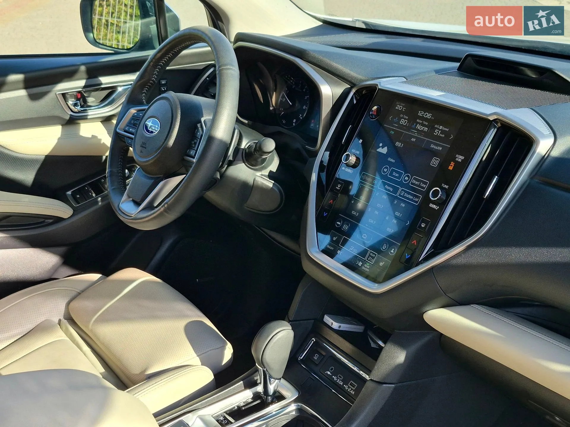 2023 Subaru Ascent - мініатюра 36