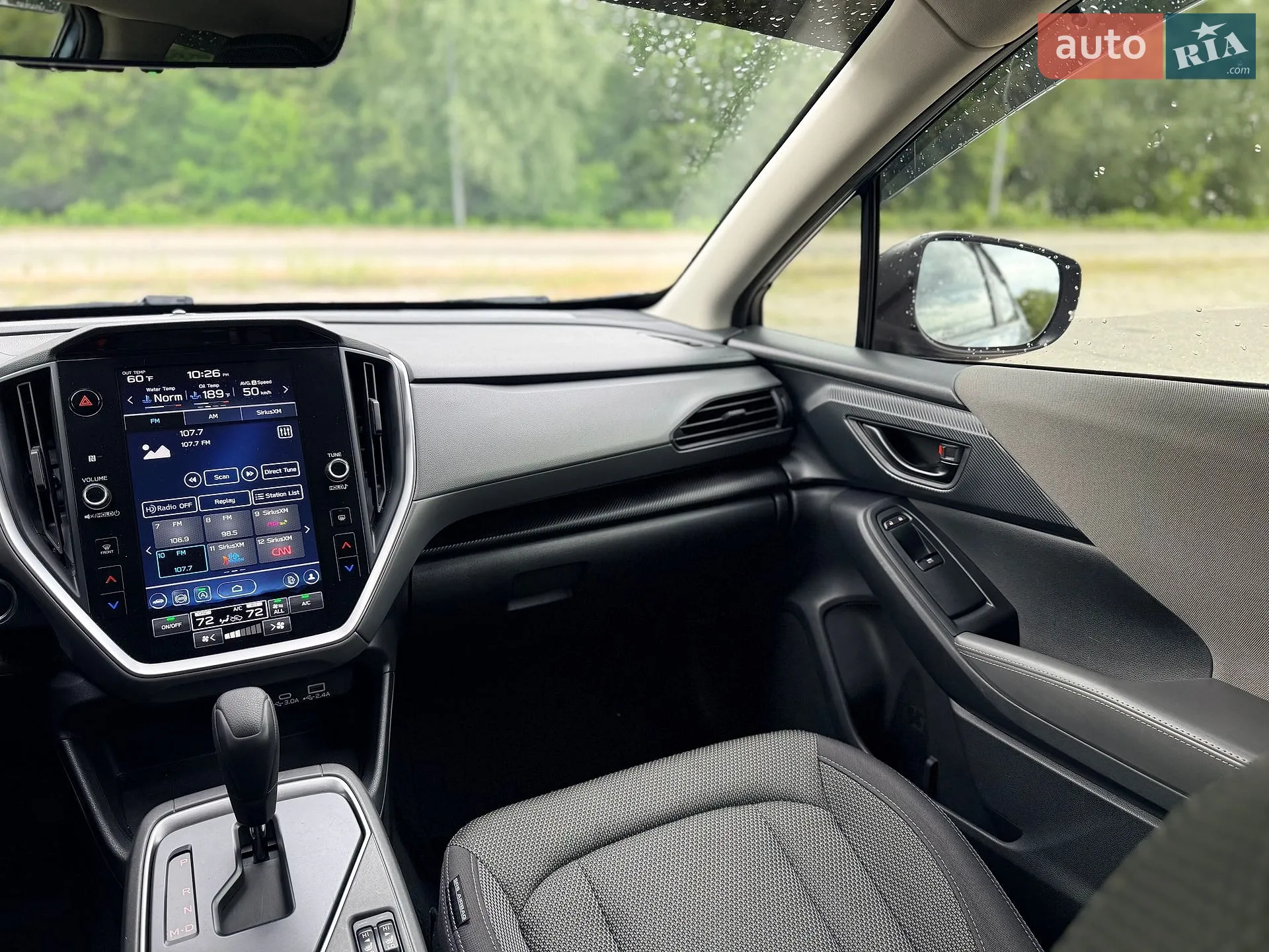 2023 Subaru Crosstrek - мініатюра 26
