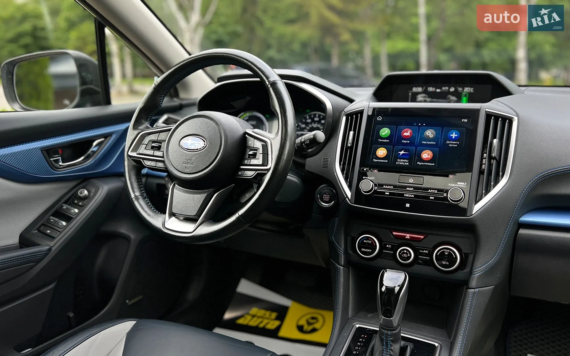 2022 Subaru Crosstrek - мініатюра 24