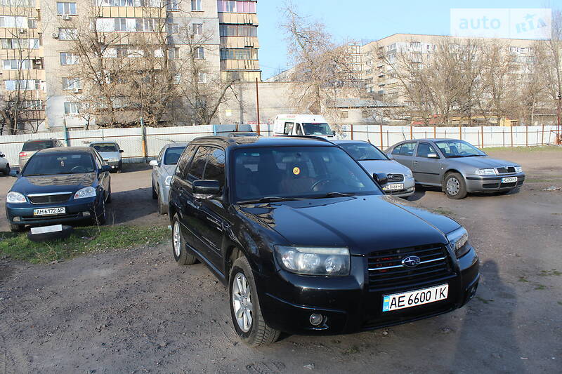 Универсал Subaru Forester 2005 в Днепре