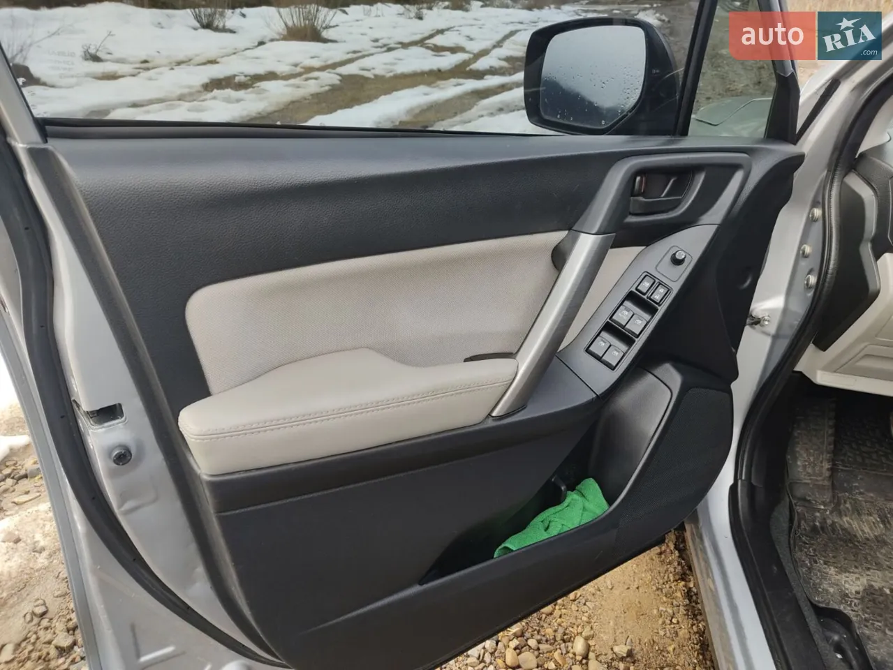 2015 Subaru Forester - мініатюра 28