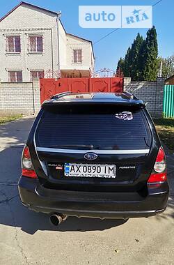 Внедорожник / Кроссовер Subaru Forester 2007 в Харькове