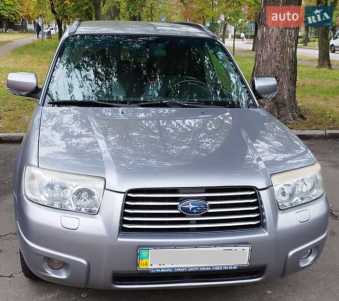 Subaru Forester 2007 Subaru Forester 2007