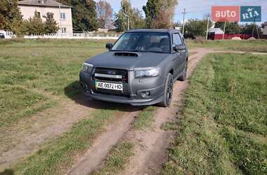 Внедорожник / Кроссовер Subaru Forester 2007 в Новомосковске