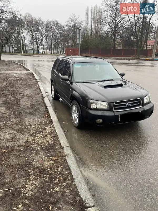 Subaru Forester 2003