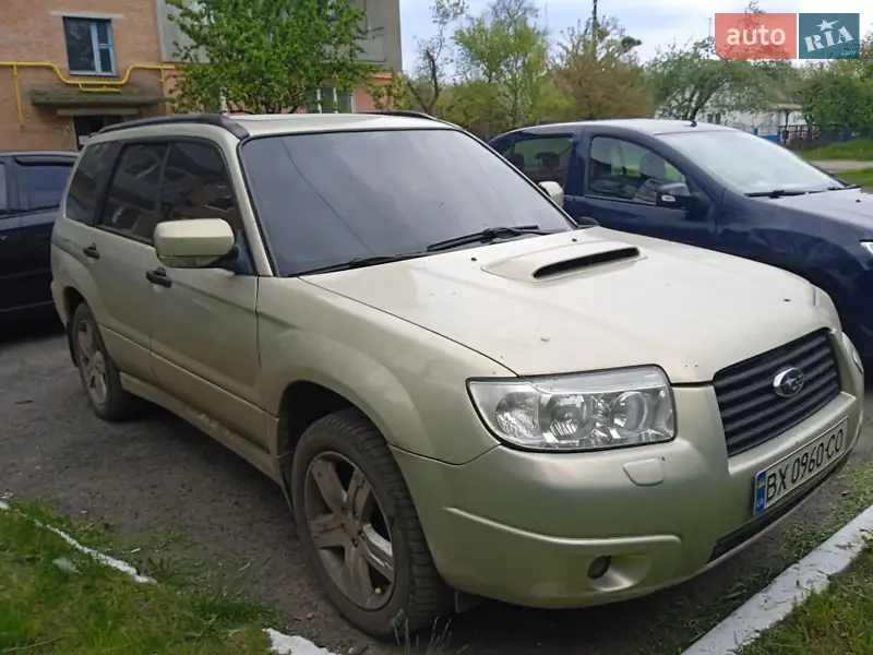 Subaru Forester 2006