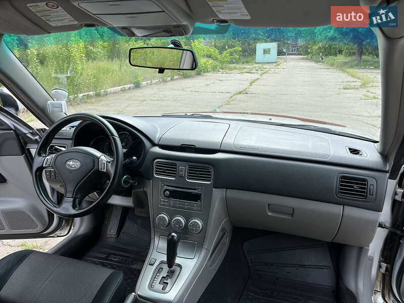 Внедорожник / Кроссовер Subaru Forester 2007 в Желтых Водах