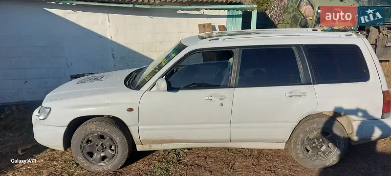 Subaru Forester 1999