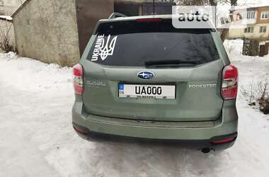 Внедорожник / Кроссовер Subaru Forester 2014 в Житомире