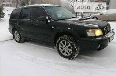 Внедорожник / Кроссовер Subaru Forester 2005 в Луцке