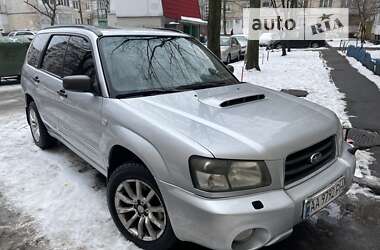 Внедорожник / Кроссовер Subaru Forester 2004 в Киеве