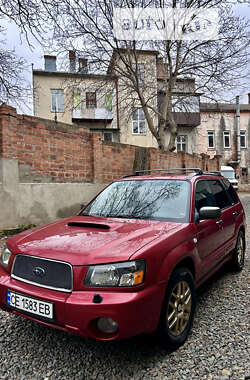 Внедорожник / Кроссовер Subaru Forester 2004 в Черновцах