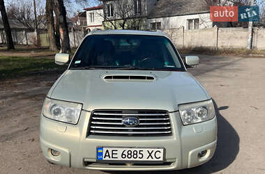 Позашляховик / Кросовер Subaru Forester 2006 в Дніпрі