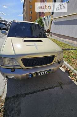 Внедорожник / Кроссовер Subaru Forester 2005 в Харькове