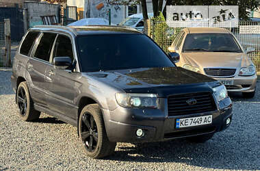 subaru forester 2007 в Дніпро (Дніпропетровськ) від професійного продавця Эдуард