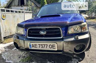 Внедорожник / Кроссовер Subaru Forester 2003 в Каменском