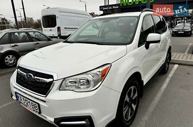 Позашляховик / Кросовер Subaru Forester 2017 в Києві