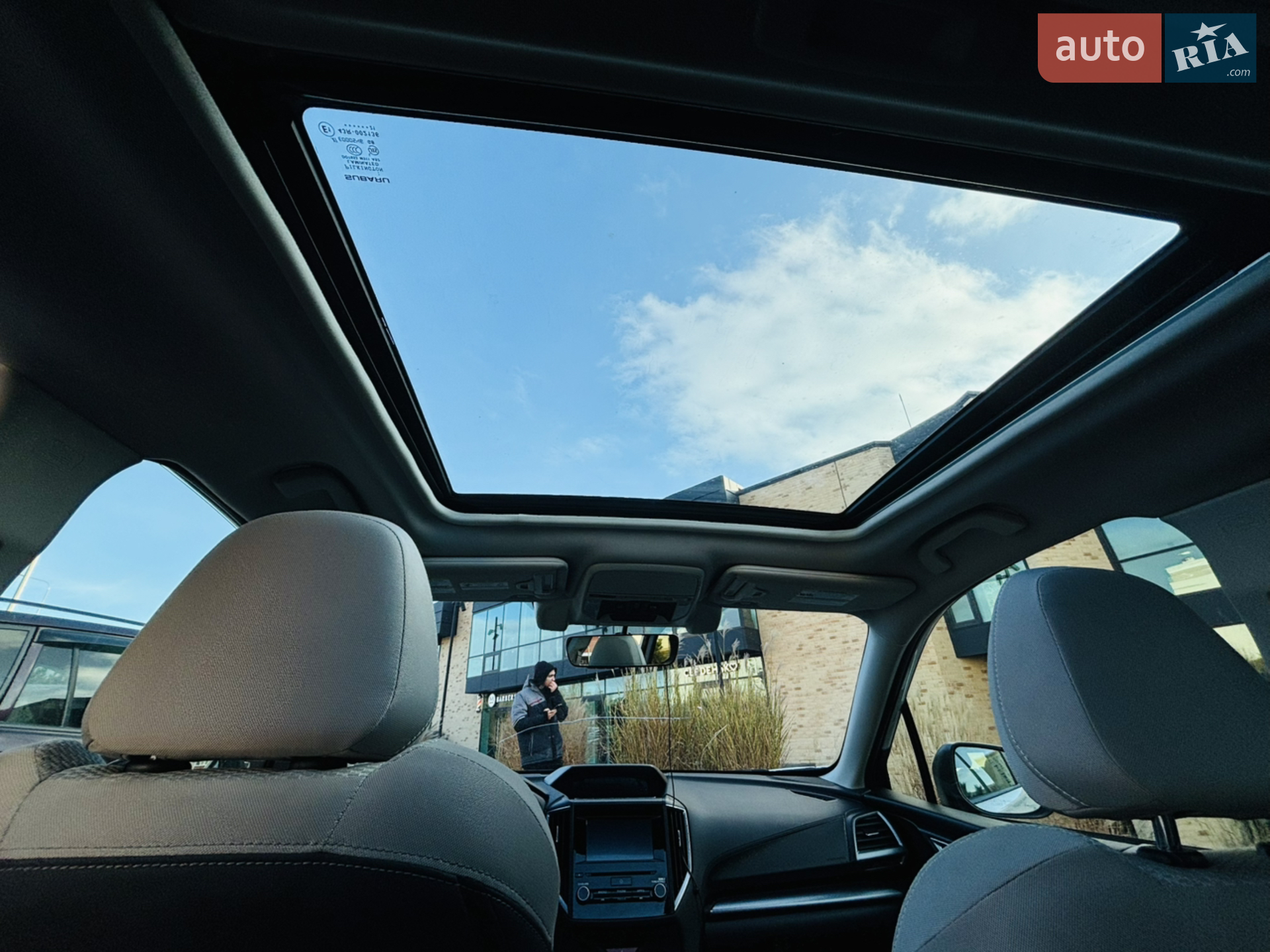 2021 Subaru Forester - мініатюра 25