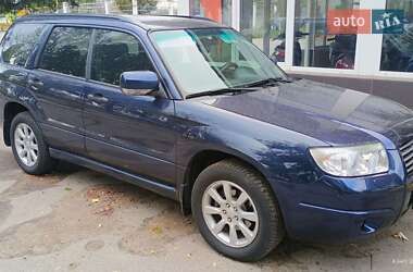 Внедорожник / Кроссовер Subaru Forester 2006 в Кременчуге