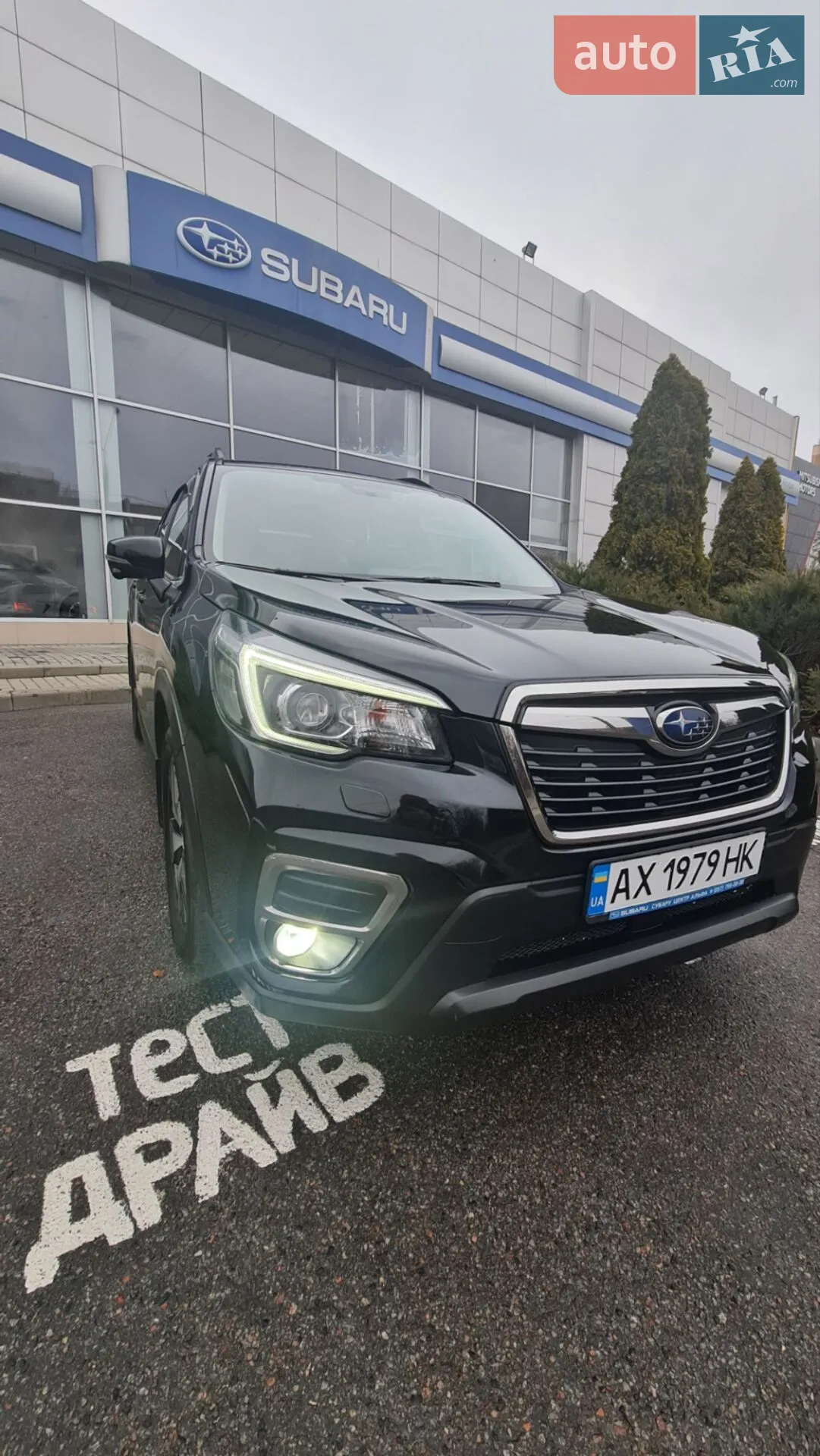 2018 Subaru Forester - мініатюра 14