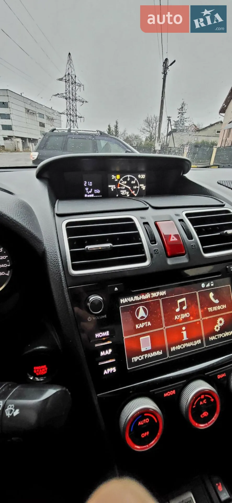 2015 Subaru Forester - мініатюра 28