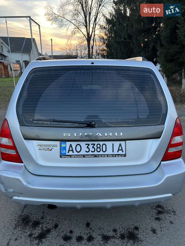 Внедорожник / Кроссовер Subaru Forester 2005 в Хусте