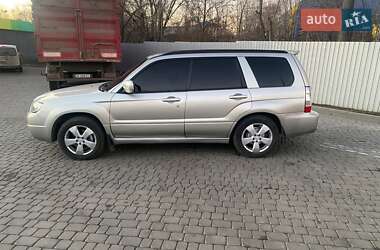 Внедорожник / Кроссовер Subaru Forester 2005 в Днепре