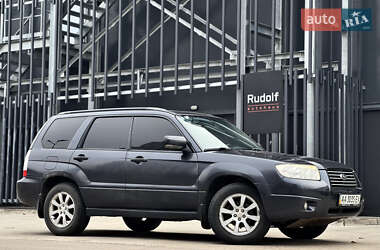 Внедорожник / Кроссовер Subaru Forester 2007 в Киеве