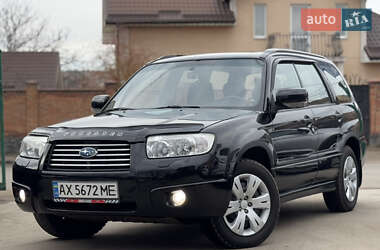 Внедорожник / Кроссовер Subaru Forester 2007 в Бердичеве