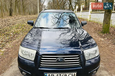 Внедорожник / Кроссовер Subaru Forester 2005 в Виннице