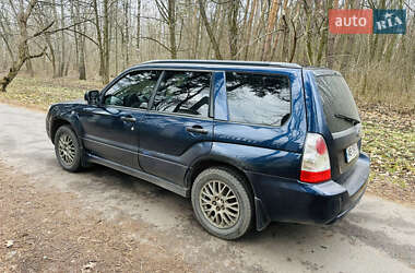 Внедорожник / Кроссовер Subaru Forester 2005 в Виннице