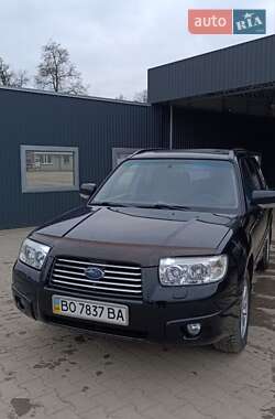 Внедорожник / Кроссовер Subaru Forester 2006 в Бучаче