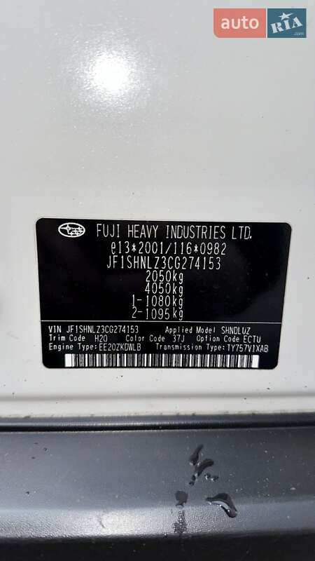 Внедорожник / Кроссовер Subaru Forester 2012 в Одессе