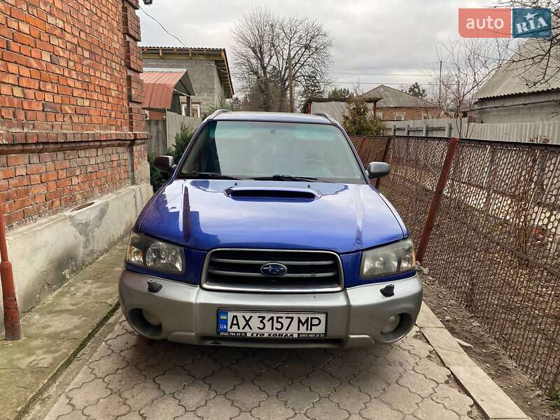 Внедорожник / Кроссовер Subaru Forester 2003 в Харькове