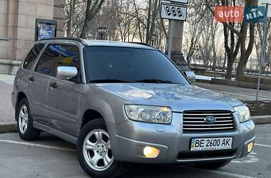 Внедорожник / Кроссовер Subaru Forester 2007 в Николаеве