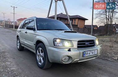 Позашляховик / Кросовер Subaru Forester 2004 в Кропивницькому