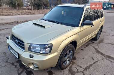 Позашляховик / Кросовер Subaru Forester 2004 в Кривому Розі